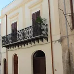 Palazzo Taormina Apartamento *
